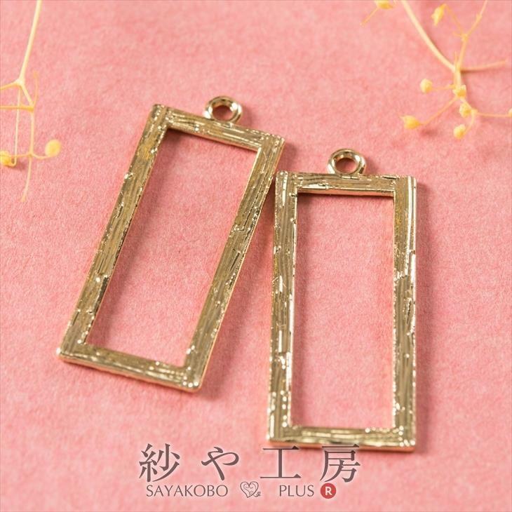 チャーム（金属） 長方形チャーム 2個 2ヶ 34mm ゴールド CCBメッキ