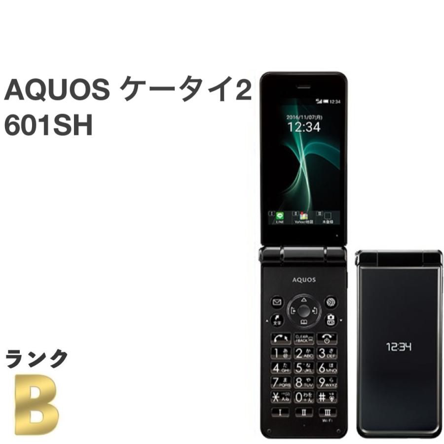 AQUOS ケータイ 【良品】AQUOS ケータイ2 601SH ブラック ソフトバンク