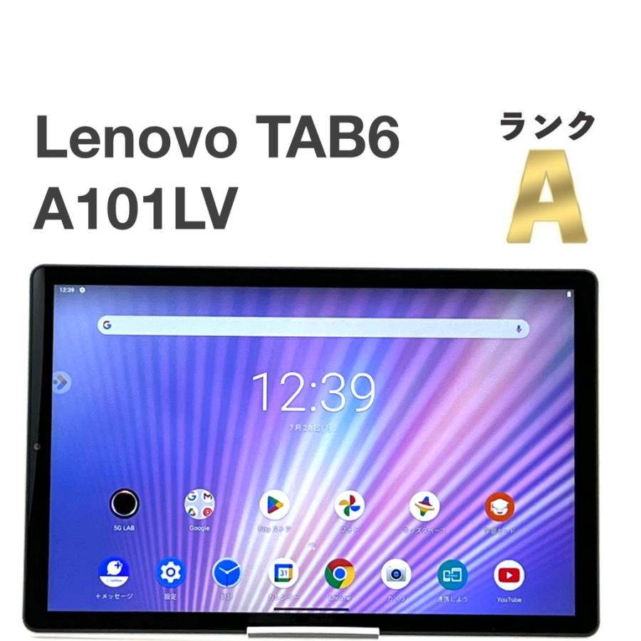 Lenovo（レノボ） 【極美品】Lenovo TAB6 A101LV ホワイト Softbank