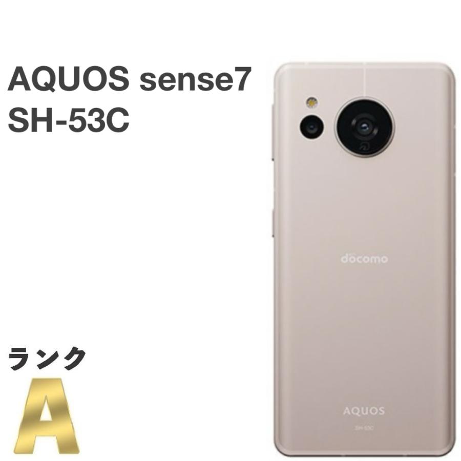 AQUOS sense 【美品】AQUOS sense7 SH-53C docomo SIMフリー 128GB