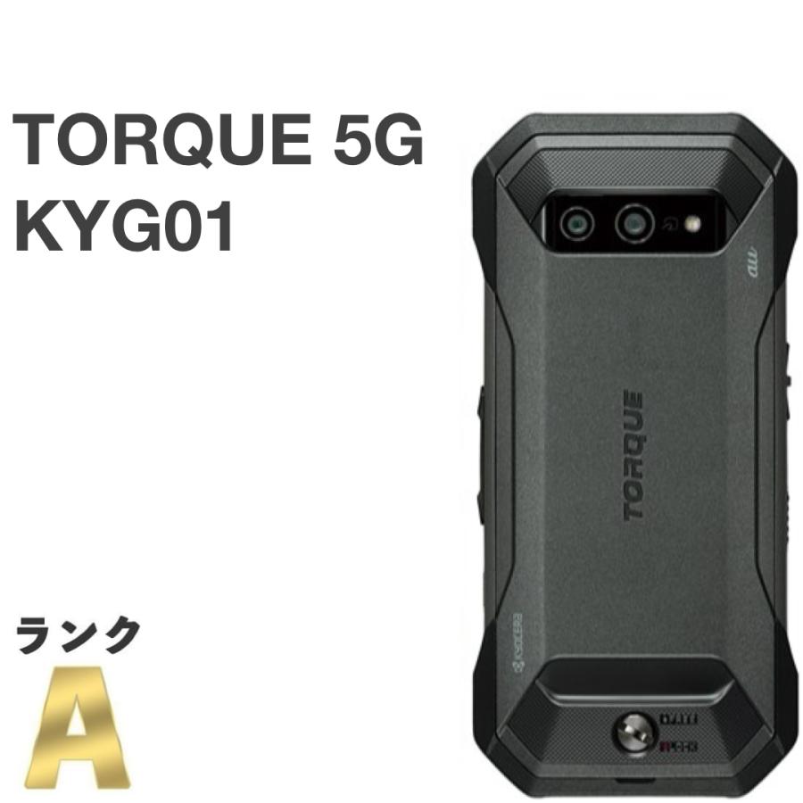 TORQUE 【極美品】TORQUE 5G KYG01 au SIMロック解除済 128GB／6GB
