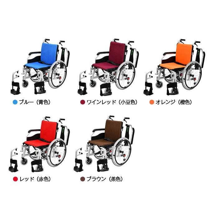 G-CARE（ジーケア） ○割引クーポン対象○ 車椅子 折りたたみ 自走式