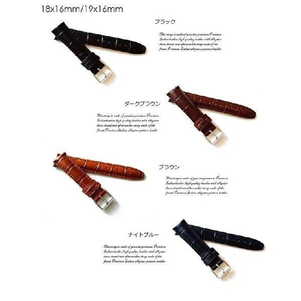 IWC SCHAFFHAUSEN（IWCシャフハウゼン） 「 IWC 向け」 輸入王