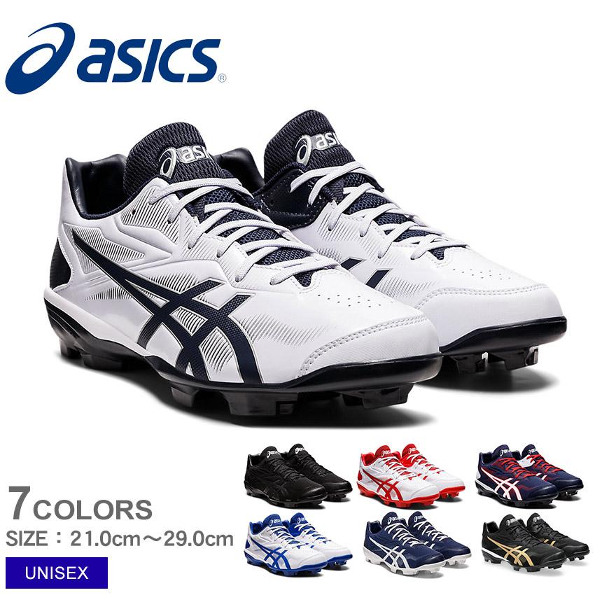ASICS（アシックス） スパイク メンズ レディース ASICS 1123A033