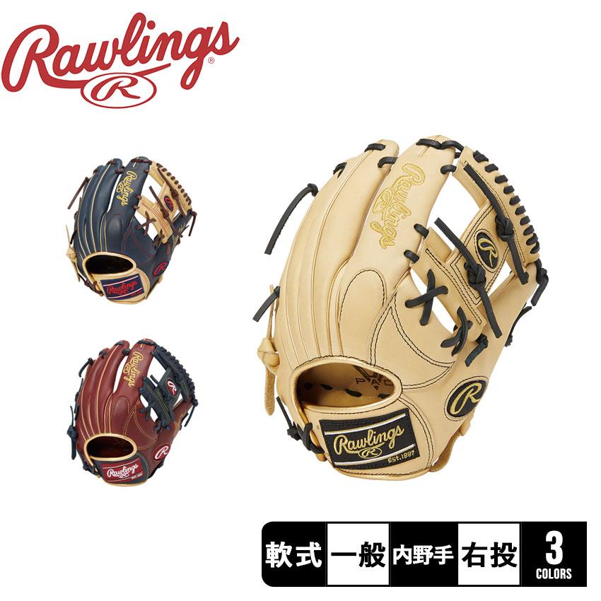 HYPER TECH（ローリングス） ローリングス グローブ ユニセックス 大人