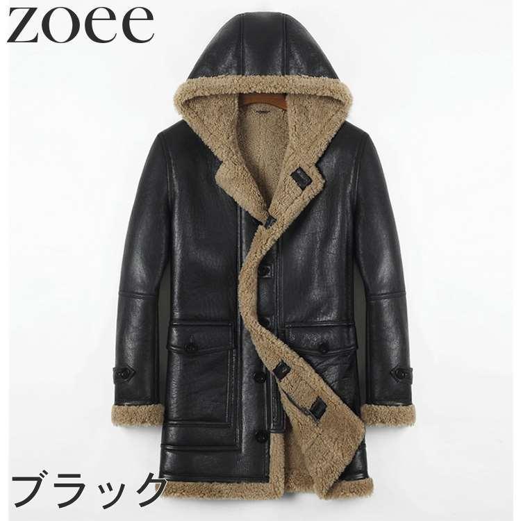 ムートンコート メンズ アウター 冬 ラムレザー使用 フード ブラウン
