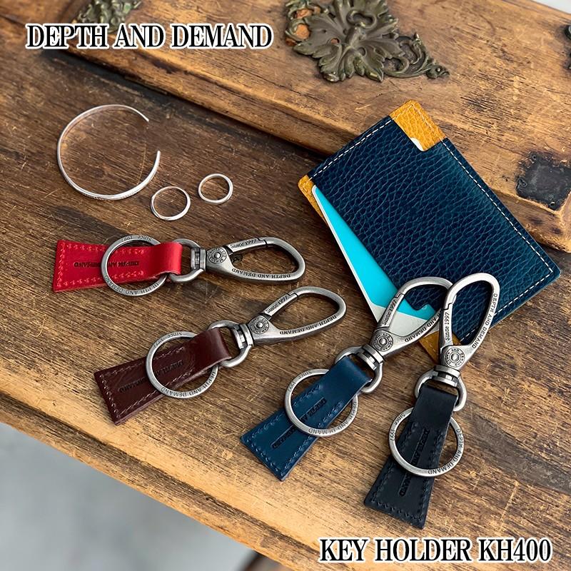 DEPTH AND DEMAND（デプスアンドデマンド） キーホルダー レザー 革