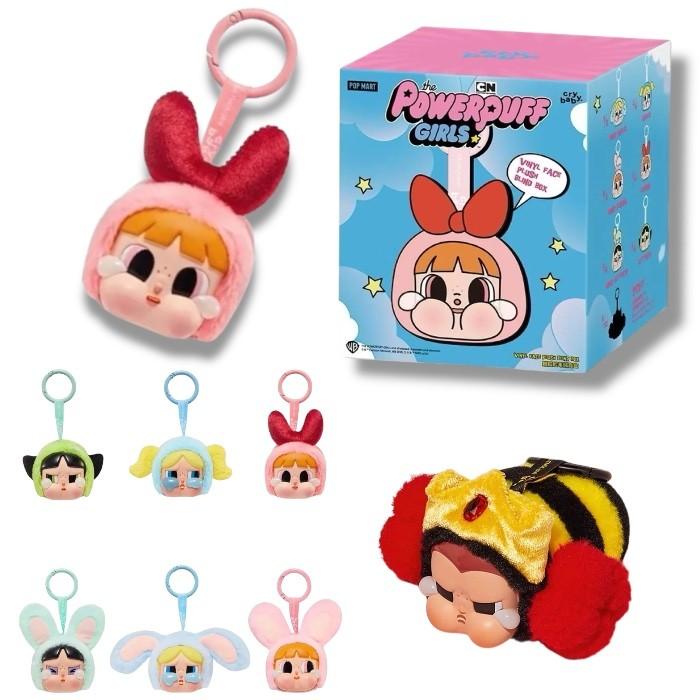 POP MART（ポップマート） 【正規品 即日発送可】【単品】1ピース