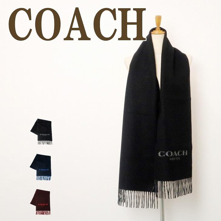 COACH（コーチ） 【並行輸入品】コーチ マフラー メンズ ストール