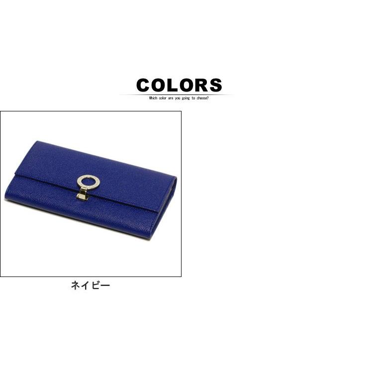 BVLGARI（ブルガリ） 長財布 レザー ロゴ刻印リング フラップ ブランド
