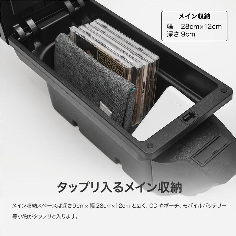 トヨタ 86 ハチロク センターコンソール センターコンソールボックス