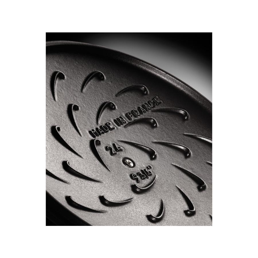 Staub（ストウブ） ブレイザー ソテーパン 24cm グレナディンレッド