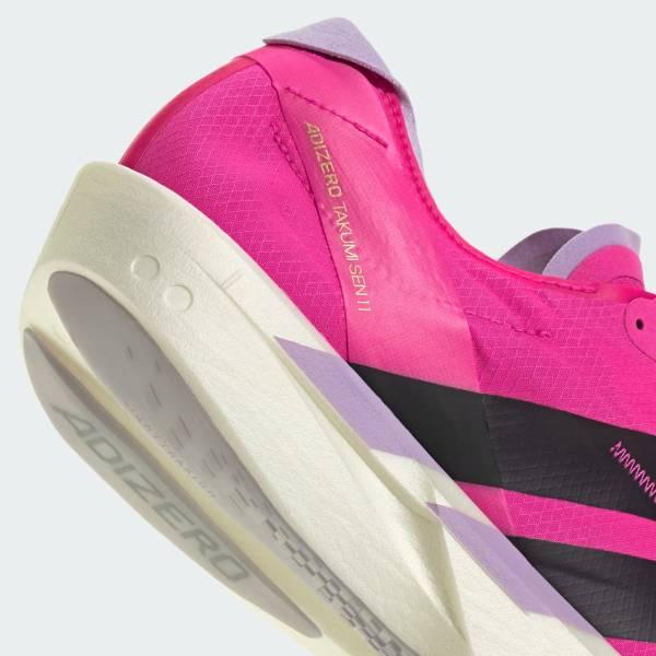 adidas（アディダス） メンズ ランニングシューズ アディゼロ