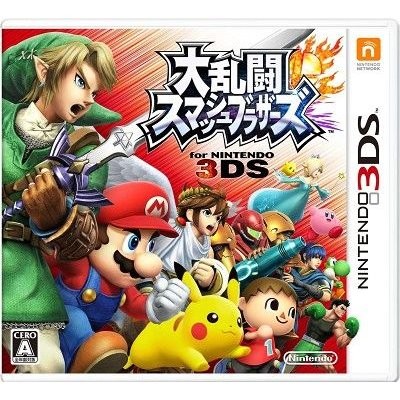 3DS】任天堂 大乱闘スマッシュブラザーズ for Nintendo 3DS 3DS用