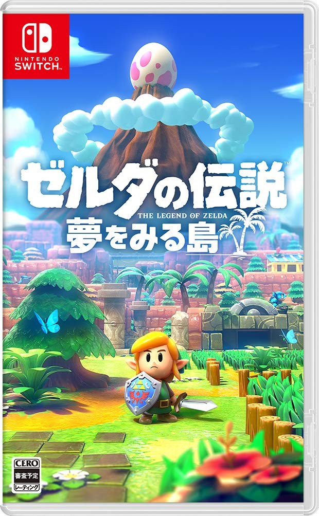 任天堂 【Switch】 ゼルダの伝説 夢をみる島 [通常版] Switch用ソフト