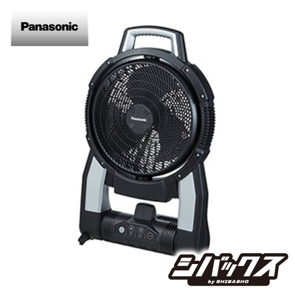 Panasonic 工事用充電扇風機 EZ37A4-B 本体のみ 工場扇、工場扇風機