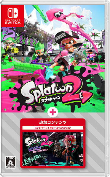 任天堂 【Switch】 スプラトゥーン2 ＋ オクトエキスパンション Switch