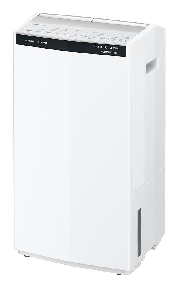 Panasonic デシカント方式 衣類乾燥除湿機 F-YZR60-A （ブルー） 除湿