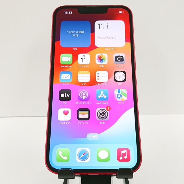 Apple iPhone 13 512GB （PRODUCT）RED iPhone iPhone 13 iPhone本体