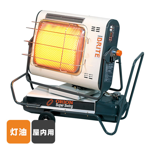 CORONA（住宅設備） ポータブル石油ストーブ SXシリーズ 2022年モデル