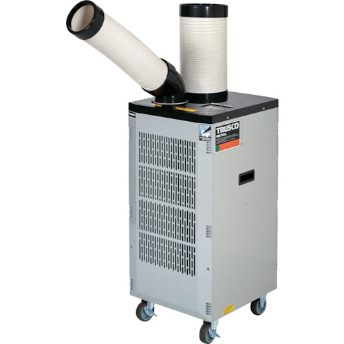 ナカトミ ミニスポットクーラー SAC-1800N 工事用エアコン、クーラー