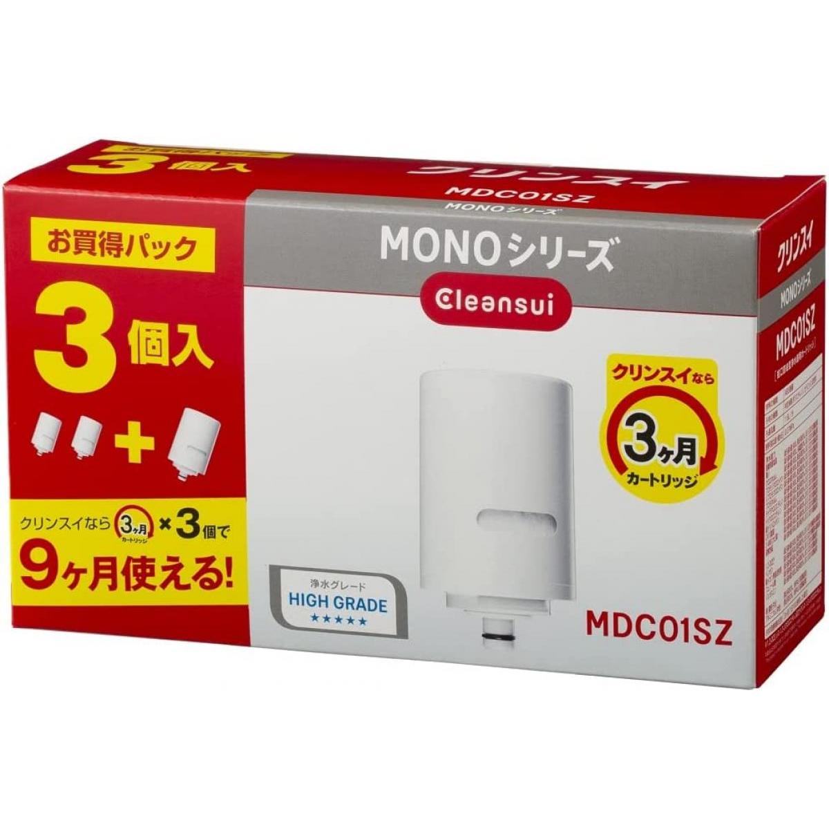 パナソニック 交換用カートリッジ TK-CJ23C2（2個入） 浄水器