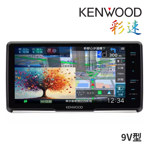 Panasonic パナソニック Panasonic ストラーダ Strada 10V型 CN