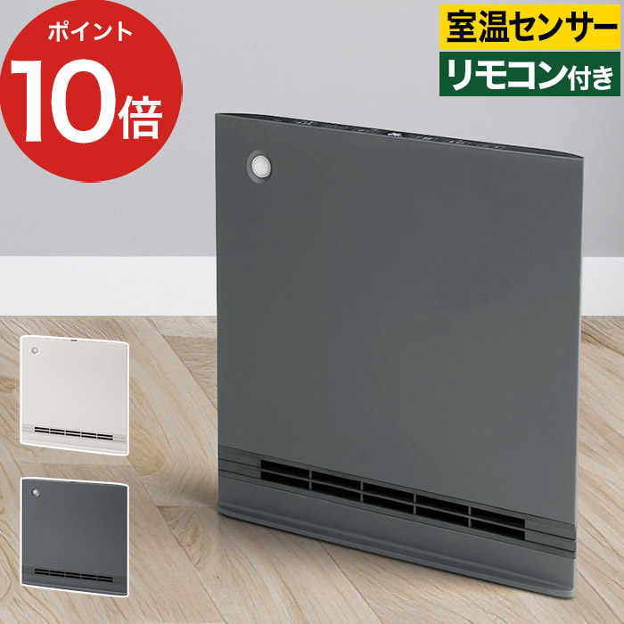 ダイキン ダイキン ハイブリッドセラムヒート WRH134AS-H