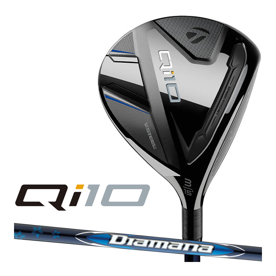 TaylorMade TaylorMade Qi10 フェアウェイウッド［Diamana BLUE TM50