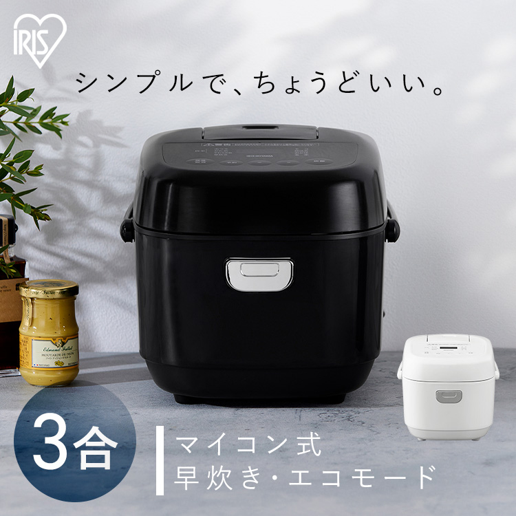 Panasonic Panasonic 可変圧力IHジャー炊飯器 SR-M10A-T（ブラウン