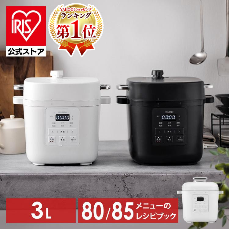 SHARP ヘルシオ ホットクック KN-HW16H-W （プレミアムホワイト