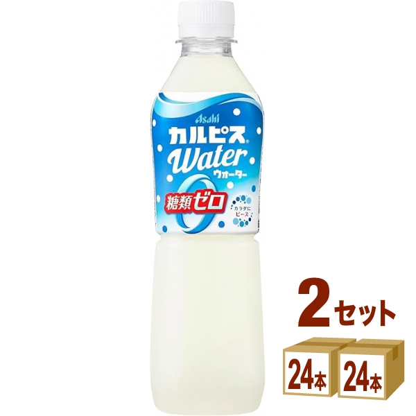Yakult ヤクルトの乳性飲料 ミルージュ 500ml ペットボトル × 6本 乳