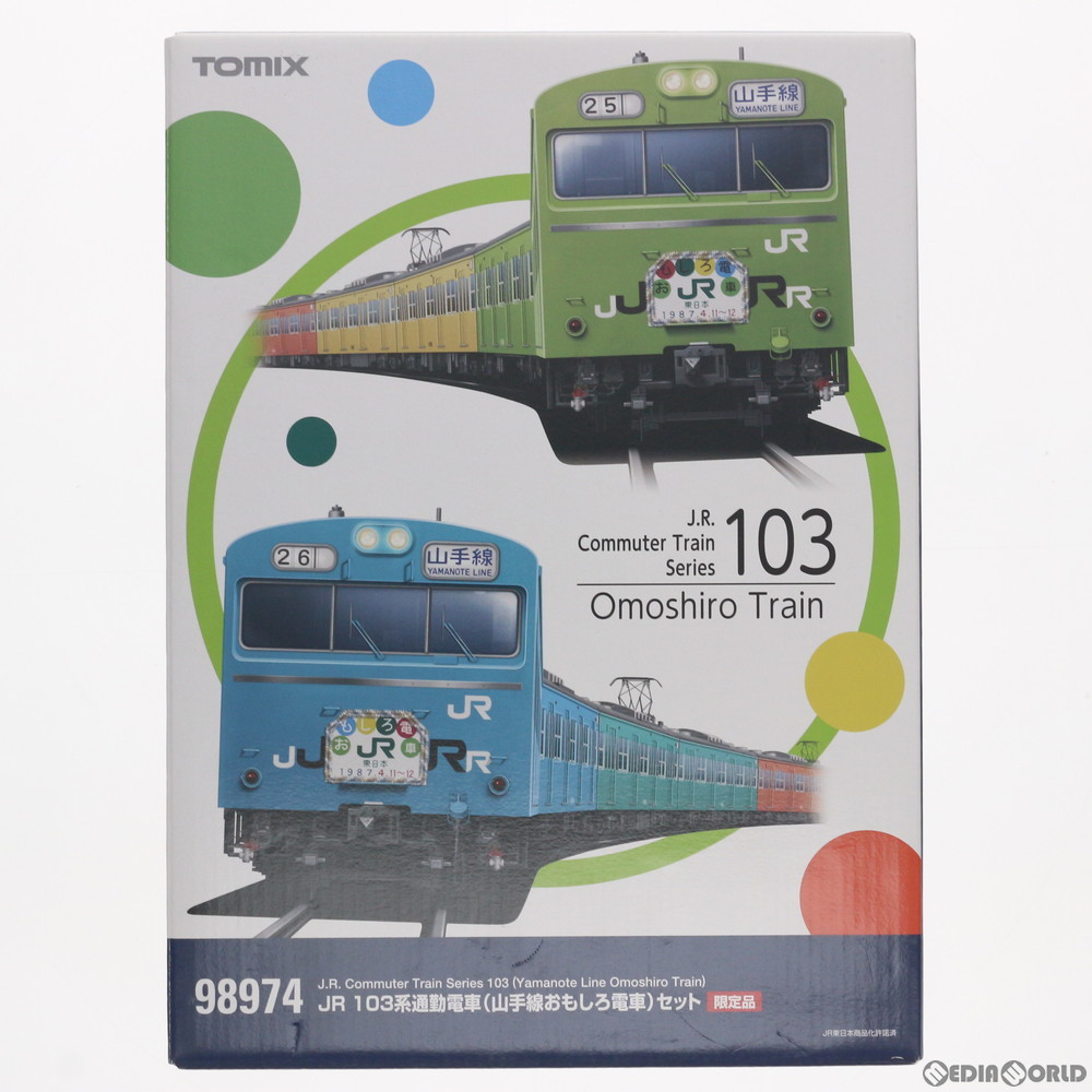 トミーテック トミックス JR 103系通勤電車（山手線おもしろ電車）10両