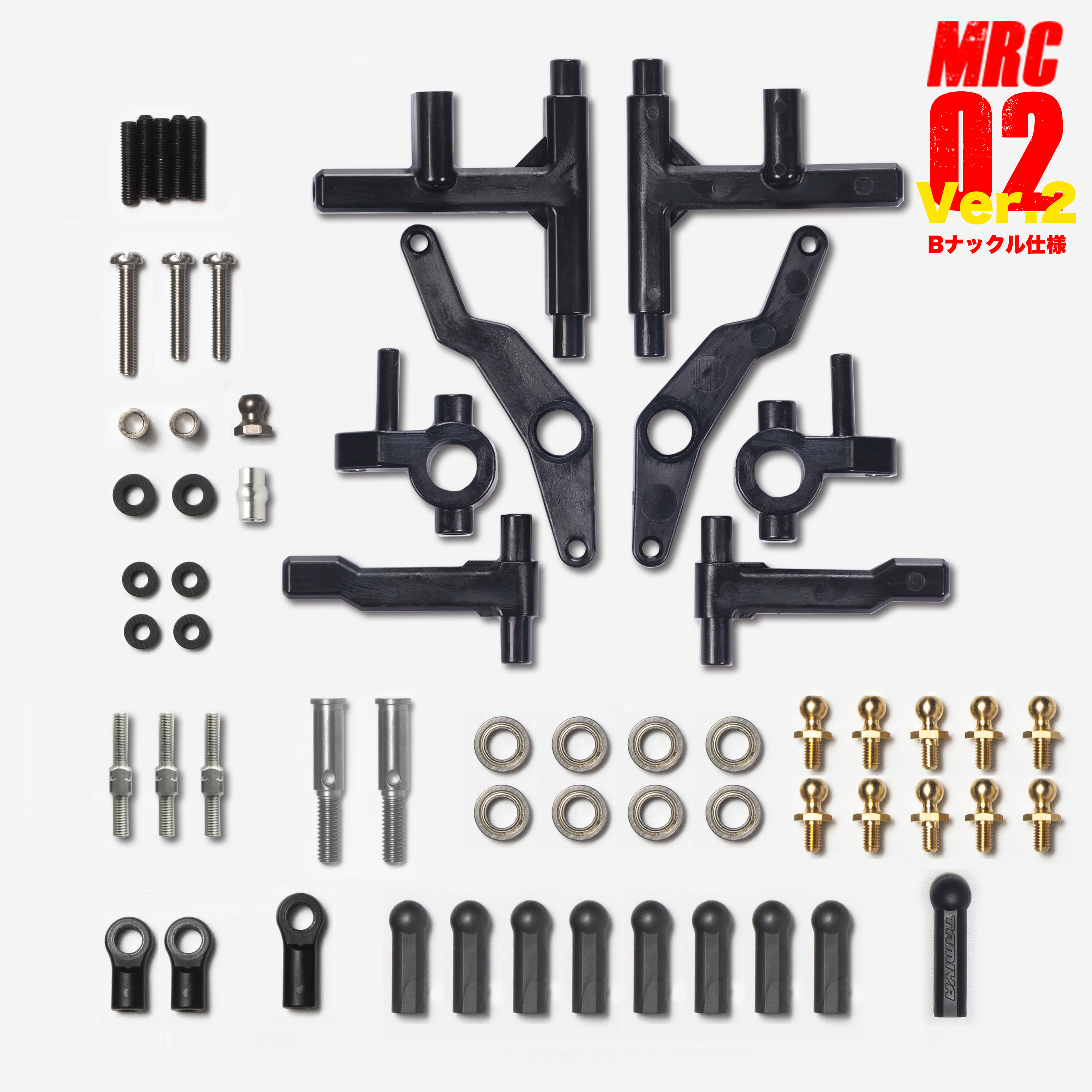 タミヤ ファインスペック 2.4G 電動RCドライブセット 45053 ラジコン