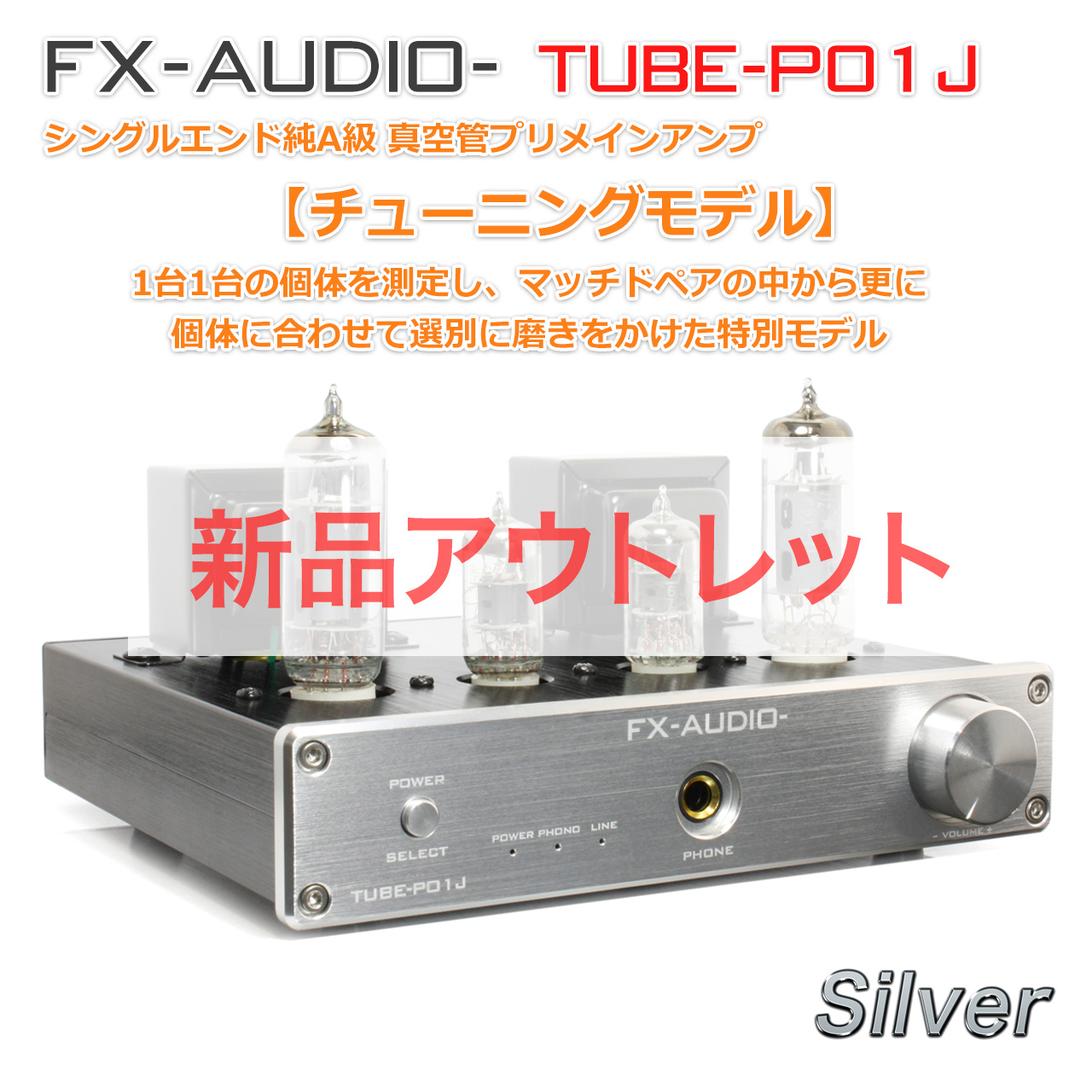 DENON PMA-900HNE プリメインアンプ - 最安値・価格比較 - Yahoo