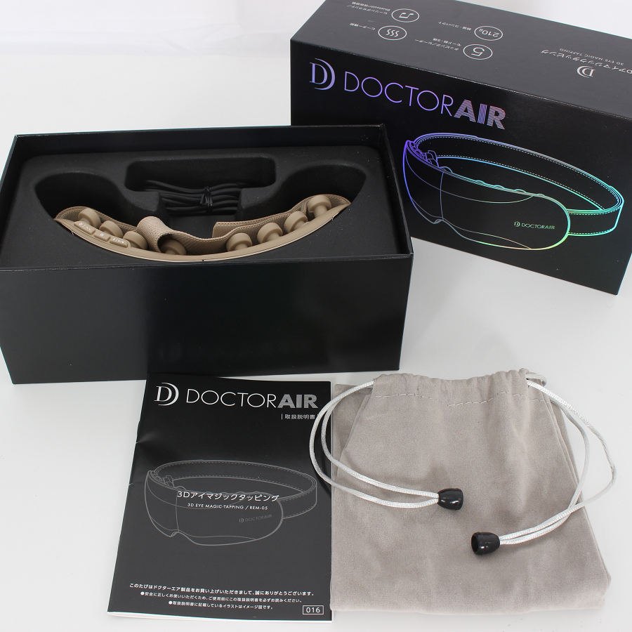 ドクターエア 3Dアイマジック タッピング REM-05BK（ブラック） 目もと