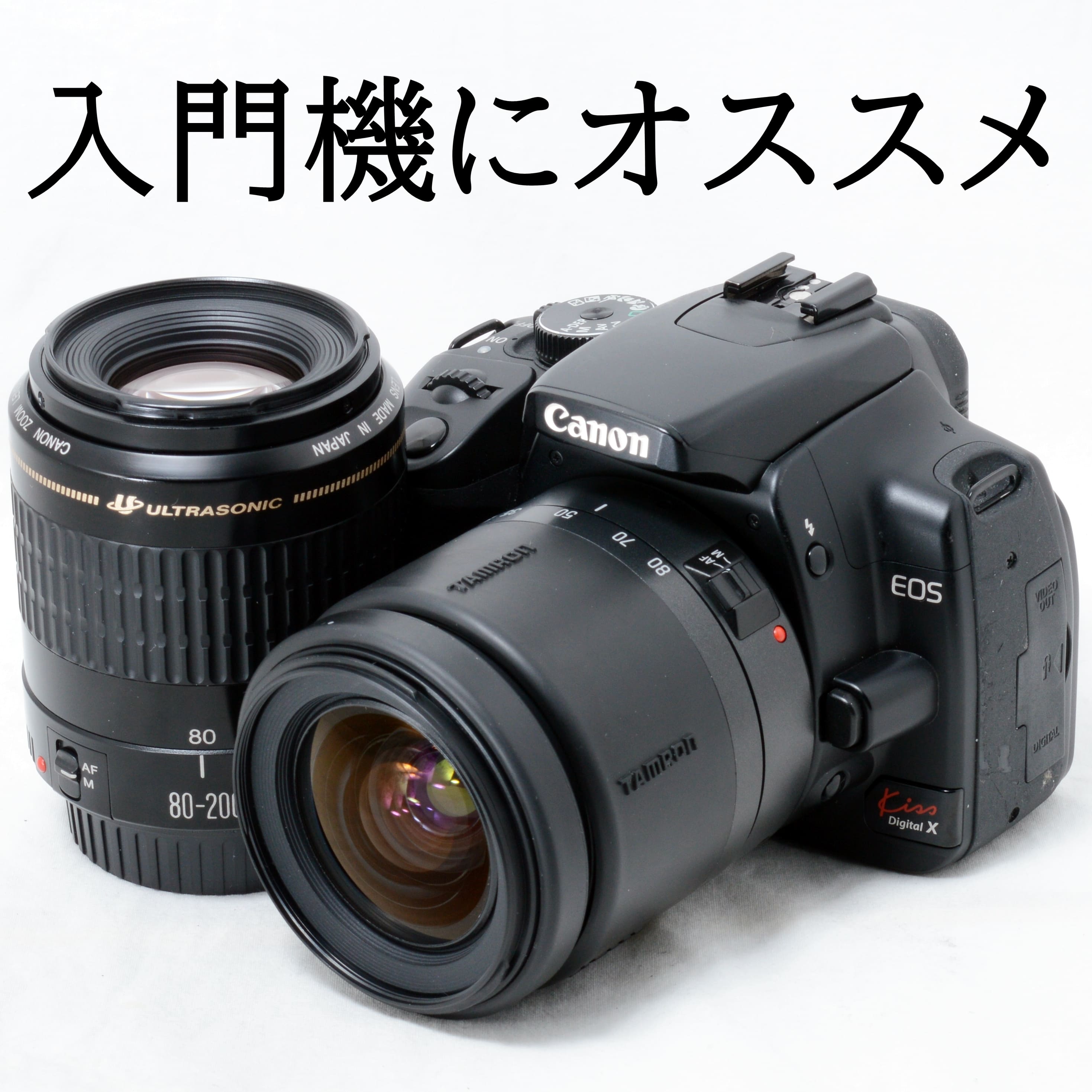 キヤノン EOS Kiss X9i ボディ デジタル一眼レフカメラ - 最安値・価格
