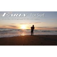 ヤマガブランクス アーリー 105MH for サーフ】YAMAGA BLANKS EARLY