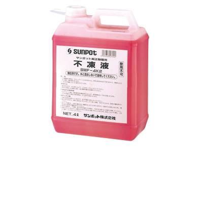 長府 不凍液のおすすめ人気商品一覧 通販 - Yahoo!ショッピング