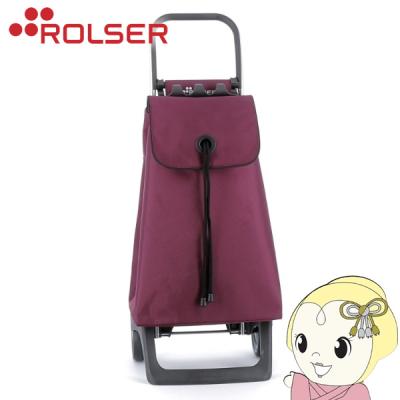 rolser ショッピングカート（色：パープル系）のおすすめ人気商品一覧