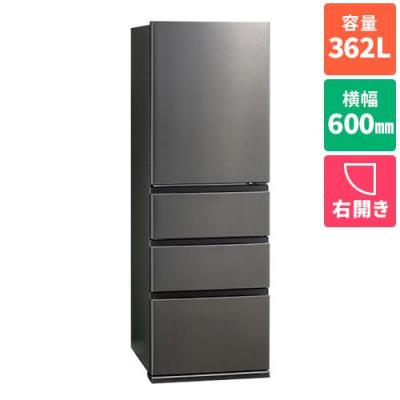 AQUA 冷蔵庫｜冷蔵庫、冷凍庫｜キッチン家電｜家電 おすすめ人気商品