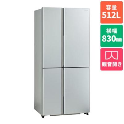 aqua 冷蔵庫 512（冷蔵庫）｜冷蔵庫、冷凍庫｜キッチン家電 | 家電 の