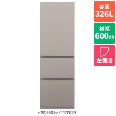 Panasonic 冷蔵庫（開閉タイプ：左開き）｜冷蔵庫、冷凍庫｜キッチン