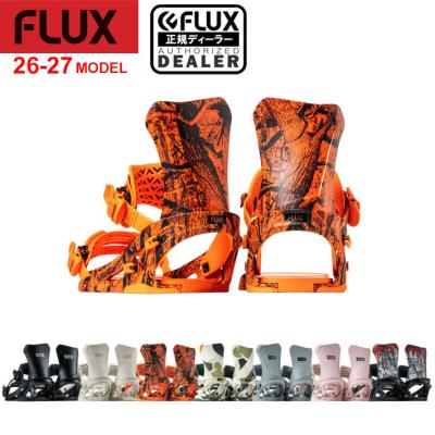 flux ds（色：レッド系）のおすすめ人気商品一覧 通販 - Yahoo