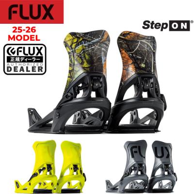 フラックス DS Sサイズ（スノーボード ビンディング）｜スノーボード
