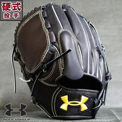 硬式 グラブ アンダーアーマー 商品一覧 - フジスポYahoo店 - 売れ筋