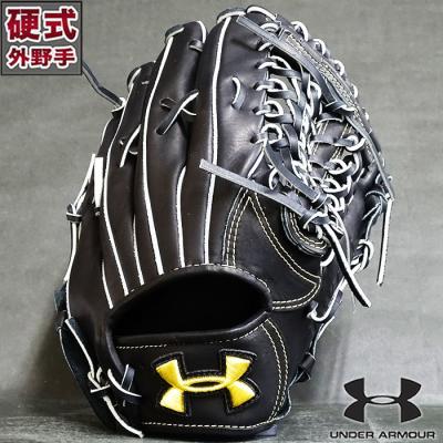 硬式 グラブ アンダーアーマー 商品一覧 - フジスポYahoo店 - 売れ筋