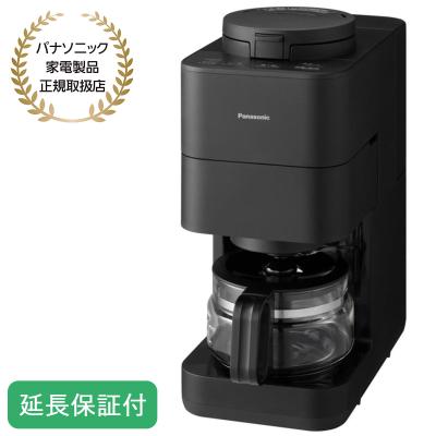 ナショナル コーヒーメーカー NC s35（コーヒーメーカー、ミル（家電