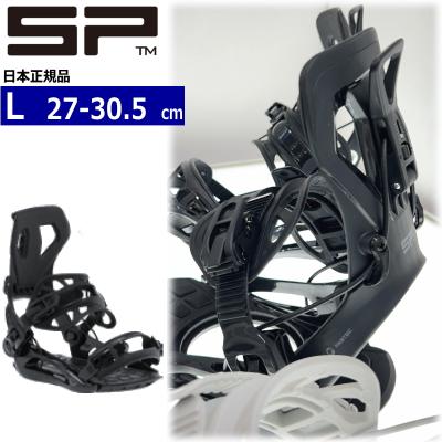 sp ビンディングのおすすめ人気商品一覧 通販 - Yahoo!ショッピング