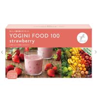 ヨギーニフード 100 YOGINI FOOD 置き換え ダイエット 食品